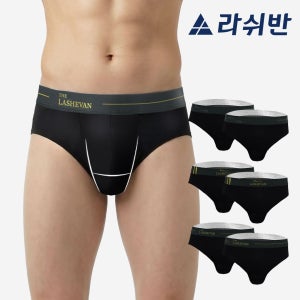 라쉬반 H분리 프리미엄 나무소재 남자속옷 셀루켓 골드라인 브리프 6종