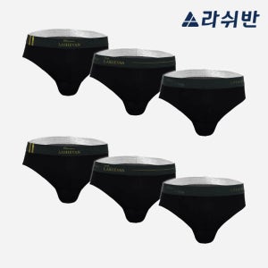 라쉬반 프리미엄 셀루켓 브리프 6종