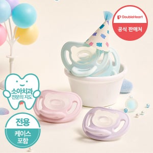 더블하트 통잠 쪽쪽이 소프트버디 스윗드림 1+1 (전용 케이스 포함)
