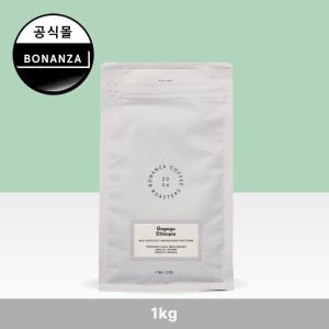 보난자커피 고고구 에티오피아 스페셜티 싱글 오리진 신선한 원두 1kg 대용량