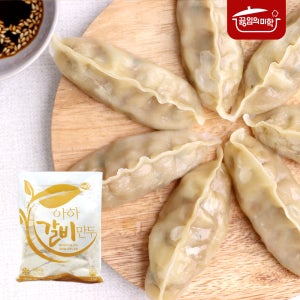 훈연향 육즙 가득 갈비만두 1kg