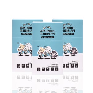 촵촵 강아지 고양이 통살 부드러운 소프트 노령견 노령묘 간식 수비드 닭안심 300gx3개