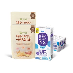 [단독기획] 매일유업 소화가 잘되는 우유(락토프리) 멸균 오리지널 190ml 24팩 + 상하농원 계란과자 2개