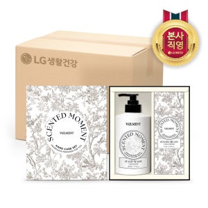 [LG설명절선물세트] 종합세트 벨먼 센티드모먼트 핸드케어 세트 6개 (생필품 회사직원선물)