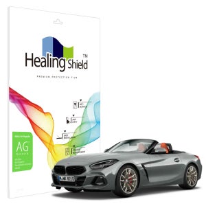 BMW Z4 m40i 2022 10.25인치 계기판 클러스터 저반사 액정보호필름
