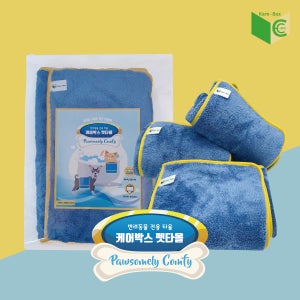 [1+1 증정] 펫타올 목욕타월 강아지 고양이 수건 케어박스