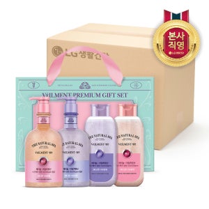 [LG설명절선물세트] 종합세트 수분광채 벨먼 스파 세트 5개 (생필품 회사직원선물)
