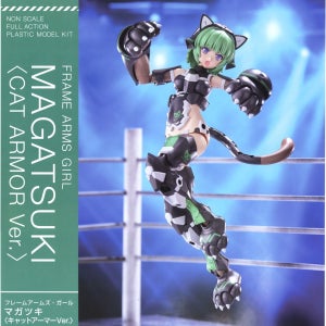 프레임 암즈 걸 마가츠키 캣 아머 (FG161)