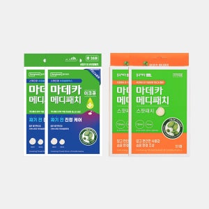 동국제약 마데카 아크큐 스팟패치 프로 9매 x 2개 + 메디패치 스팟 33매 x 2개