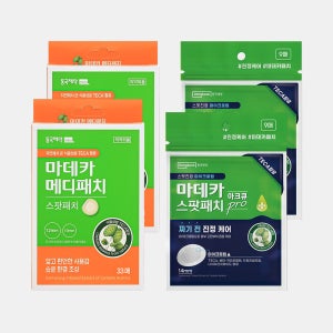 동국제약 마데카 아크큐 스팟패치 프로 9매 x 2개 + 메디패치 스팟 33매 x 2개