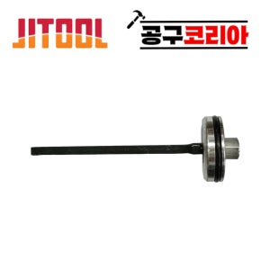 제일타카 피스톤 CT64RN CT64R3 CT64RS 공용 혓바닥 공이 에어타카 부속 부품