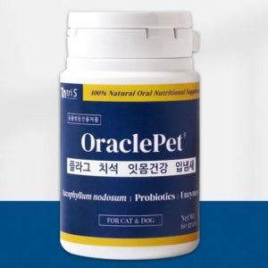 강아지 잇몸 염증 구내염 구강염 치주염 구강 치료제 영양제