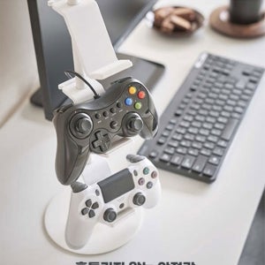 Dailyhome 게임 컨트롤러 헤드셋 거치대 3단 4단 정리대 홀더