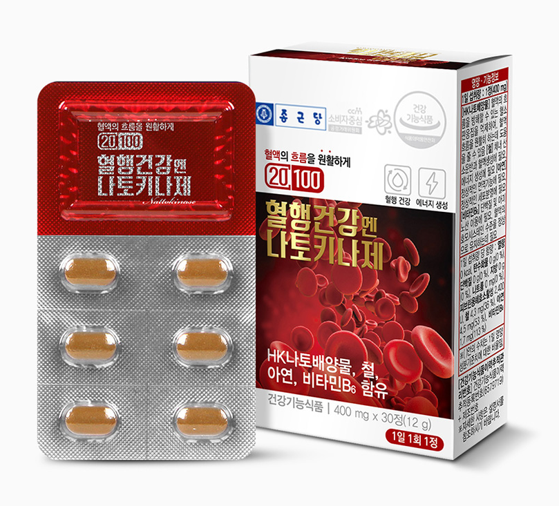 종근당 20100 혈행건강엔 나토키나제 30정 피브린<b>용해효소</b> 2400FU