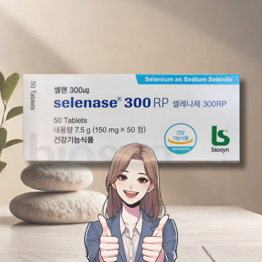 셀레나제 300RP (구 셀렌큐메가) 아셀렌산나트륨,독일 무기셀레늄 50정, 1개