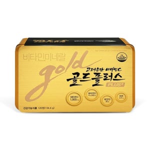 고려은단 비타민C 골드플러스 120정