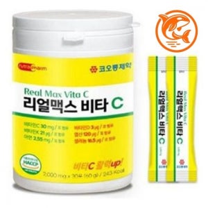 영양 보충제 건강강화활성화 영양소 포장제품 비타민 복합체