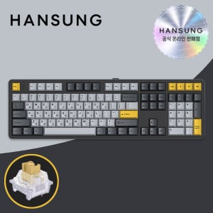 한성 GK798 PRO 기계식키보드 스페이스블랙, 저소음 브라운슈가 토독, 35g