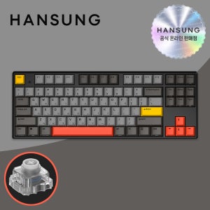 한성 GK893B PRO 8K 기계식키보드 염료승화 인터스텔라, 무접점, 35g