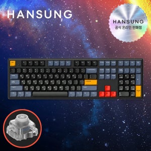 한성 GK898B PRO 8K 키보드 동그리 비너스네이비, 무접점, 45g