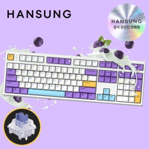 한성 GK787SE 오피스마스터 기계식키보드 블루베리스무디, 저소음 딥블루 뽀송, 38g