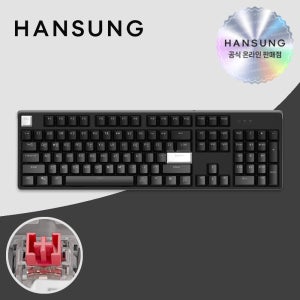 한성 GK204 기계식키보드 블랙, 적축, 40g