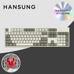 한성 GK204 기계식키보드 레트로포인트, 적축, 40g