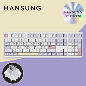 한성 TFG Cloud Max CF 8K 염료승화 퍼플하트, 문라이트 도독, 35g