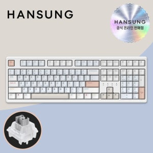 한성 TFG Cloud Max CF 8K 염료승화 멀티파스텔, 문라이트 도독, 35g