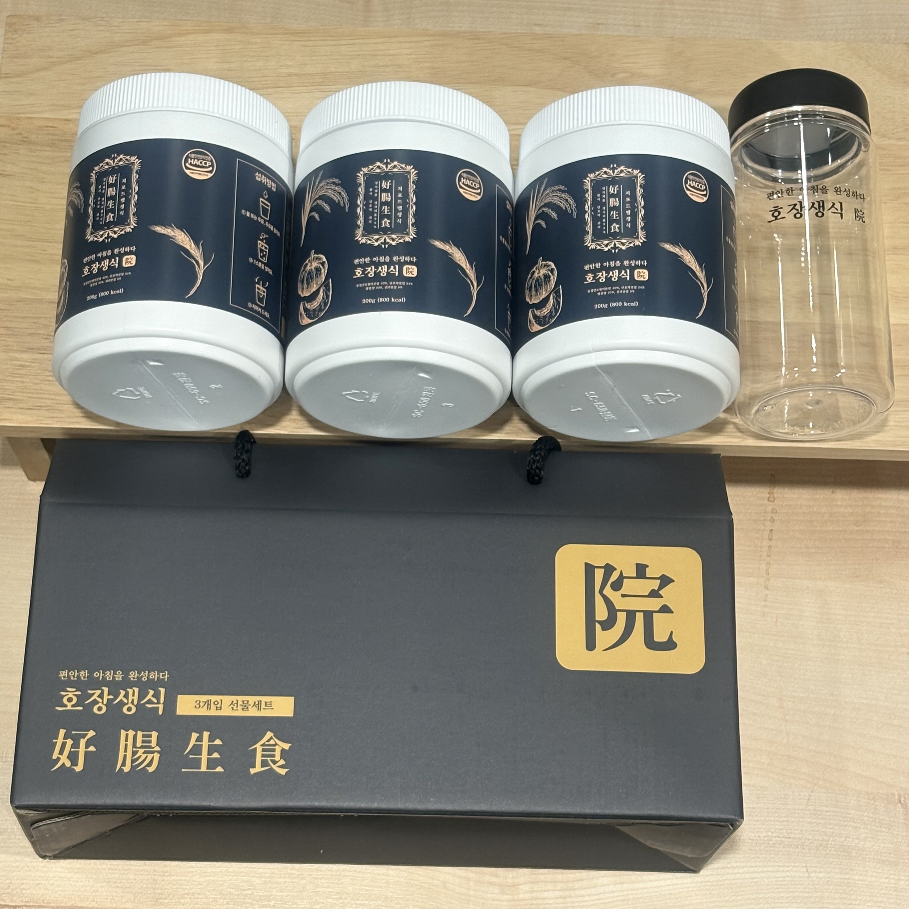 호장생식 선물세트 저포드맵 예민한장 복부팽만 <b>과민성</b> 배케어 <b>대장</b> 저포드형 유산균 가루