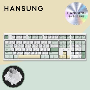 한성 TFG Cloud Max CF 8K 동그리 말차크림, 문라이트 도독, 35g