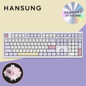 한성 TFG Cloud Max CF 동그리 퍼플하트 로즈핑크 도각 키보드