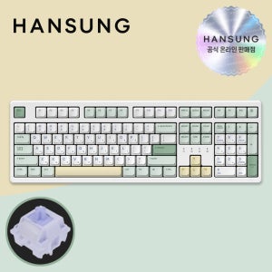 한성 TFG Cloud Max CF 동그리 말차크림, 저소음 KTT블루 포각