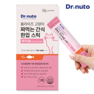 닥터뉴토 올라이즈 짜먹는 한입 스틱 헤어볼 연어 10g 20개 고양이 영양 간식