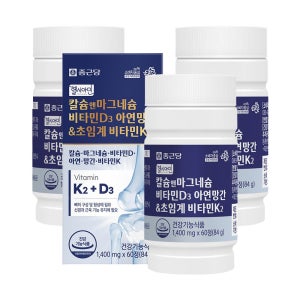 종근당 헬시아민 칼슘 앤 마그네슘 비타민D3 아연 망간&초임계 비타민K2 60정, 3개
