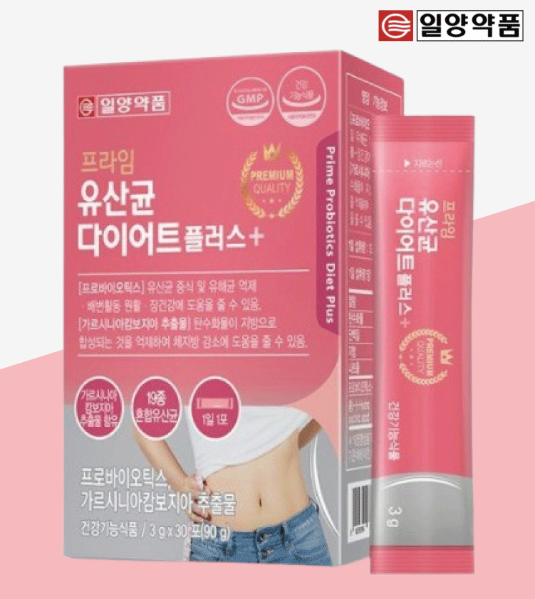 다이어트 유산균 체지방감소 가르시니아 30포