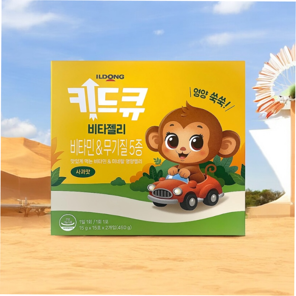 <b>일동제약</b> 키드큐 비타젤리 15포 2개 1개월분 성장기어린이 <b>비타민</b> 미네랄 무기질 함유