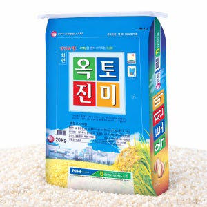 신동미 서해바다바람 옥토진미 백미 20키로