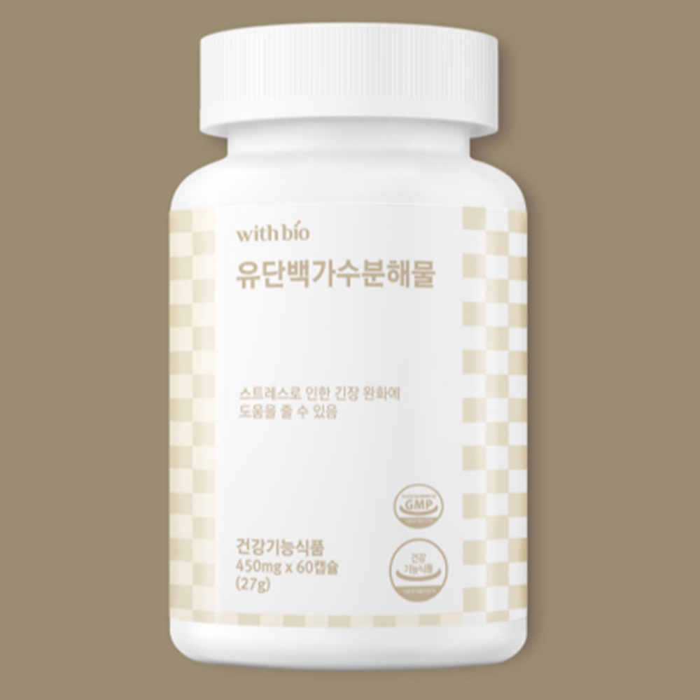 <b>유단백가수분해물</b> 영양제 450mg x 60캡슐