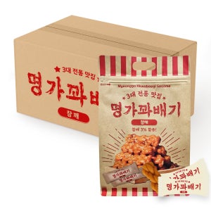 명가꽈배기 참깨 미니 꽈배기 개별포장 간식 500g x 3개