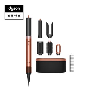 다이슨 에어랩 코안다2X 멀티 스타일러 앤 드라이어 (앰버 실크/핑크 샴페인)