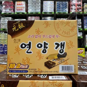 해태 연양갱 트레이더스 대용량 부모님 어른 아이 간식 팥 55g x 20입