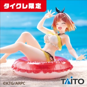 타이토 한정 라이자의 아틀리에 aqua float girls 피규어