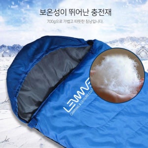 가벼운 초 경량 여름 하계용 차박 캠핑 텐트 침낭 슬리핑백