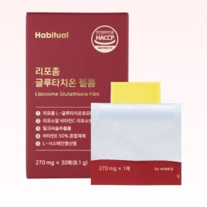 리포즘글루타치온 필름 순도90% 1개월분