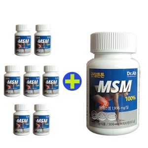 관절튼튼 MSM 100% 식이유황 엠에스엠 120정 8병