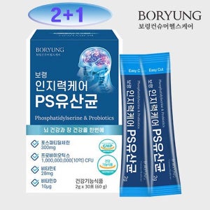 (2+1) 포스파티딜세린 PS유산균 30포 인지력케어 인지기능개선 뇌 두뇌유산균
