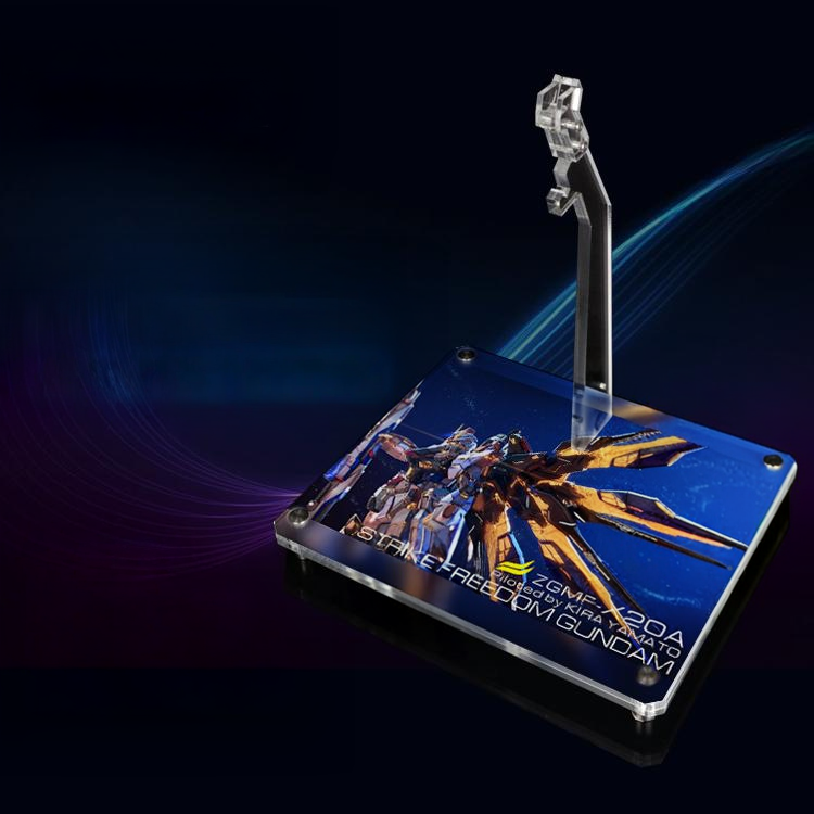 PG ZGMF-X20A Strike Freedom Gundam (PG 스트라이크 프리덤 건담)