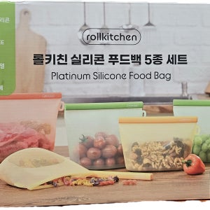코스트코 롤키친 실리콘 푸드백 5p 세트 지퍼백 휴대용 보관용