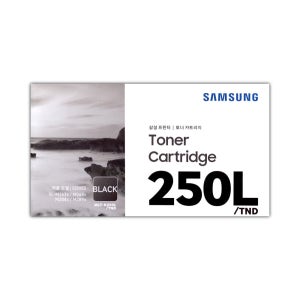 삼성전자 정품 프린터토너 MLT-K250L 검정 대용량 /TND